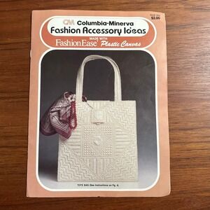 FashionEase Tote Bag Plastic Canvas Pattern Book